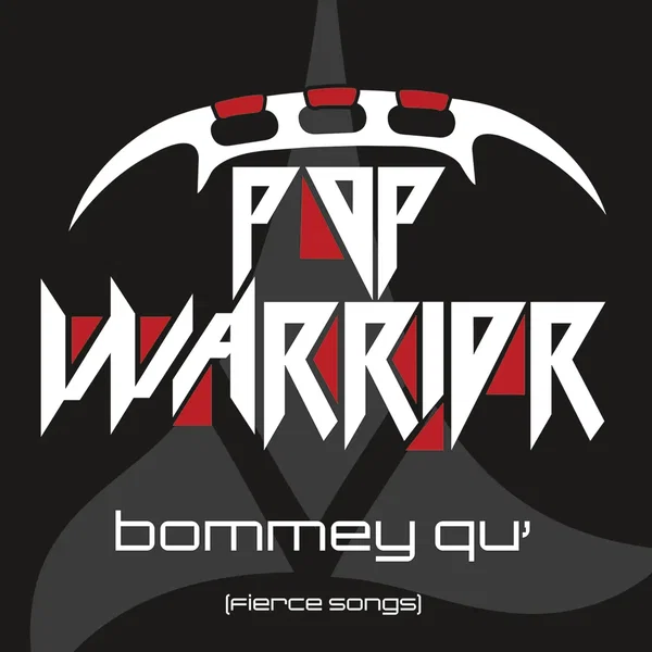 bommey qu' (Fierce Songs)