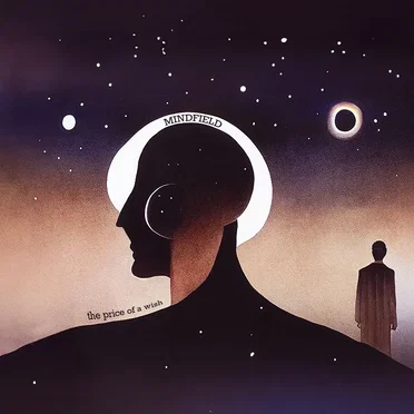 The Price of a Wish by Mindfield - album cover