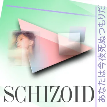 Suicide by Schizoid - album cover