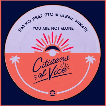 You Are Not Alone
