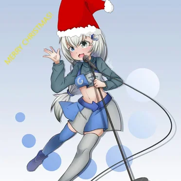 Merry Christmas from Google Translate