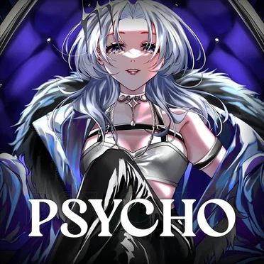 PSYCHO (cover) by Aerize - album cover