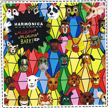 Miaow, Miaow... BARK! by Harmonica - album cover