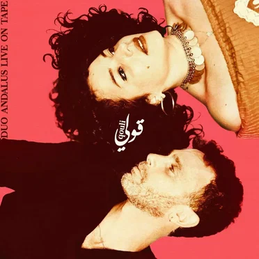 Qouli: Duo Andalus Live on Tape
