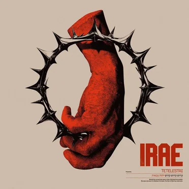 Tetelestai by Irae - album cover