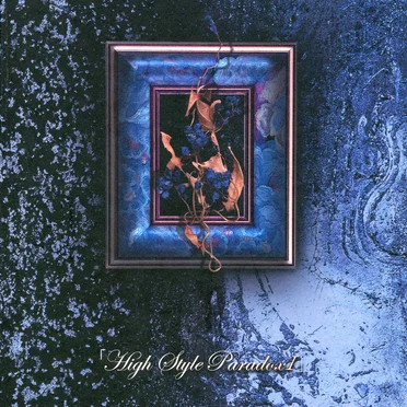 High Style Paradox I by Various Artists - album cover