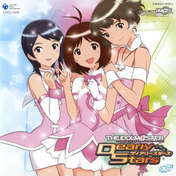 THE IDOLM@STER DREAM SYMPHONY 00 "HELLO!!"