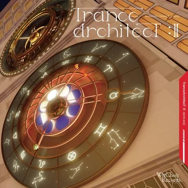 TranceArchitecT:II by Various Artists - album cover