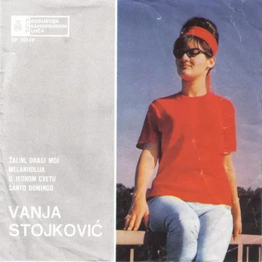 Žalim, dragi moj