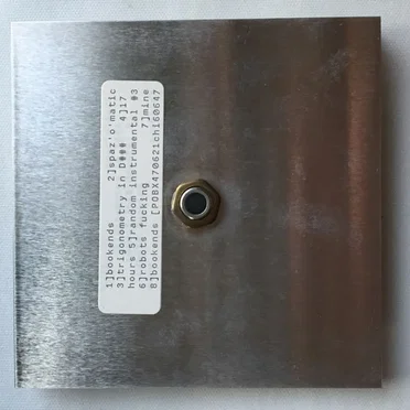 Brand Abrasive Sound Structure