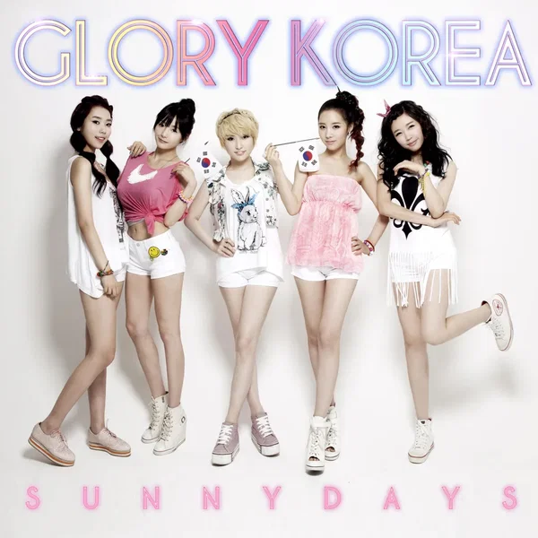 Glory Korea