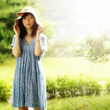あたらしい日々 / 黄金の月
