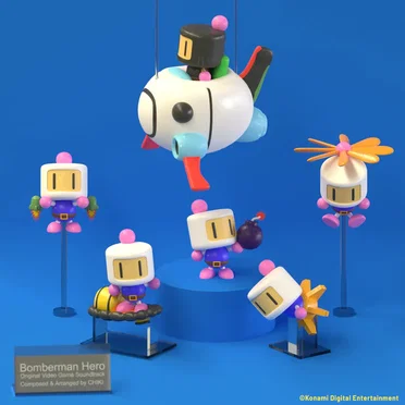 Bomberman Hero (Original Video Game Soundtrack)