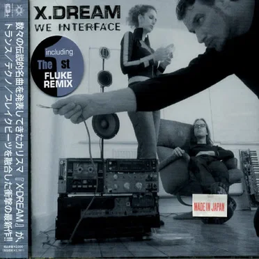 X-Dream