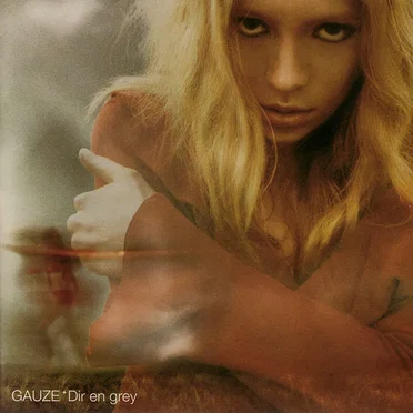 DIR EN GREY