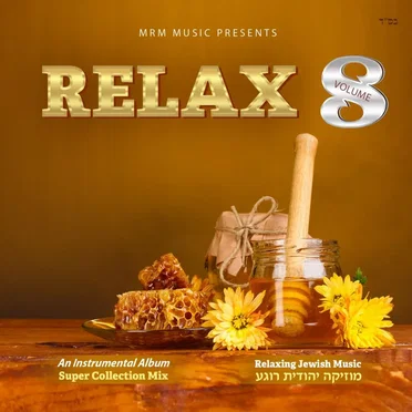 Relax, Vol. 8