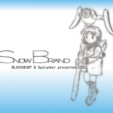 Snow Brand