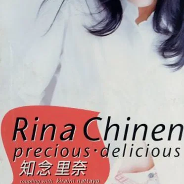 precious・delicious
