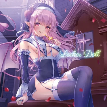 Lecker Doll by Elixir Nocturne - album cover