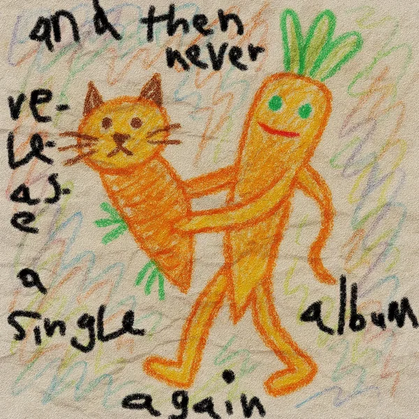 and then never release a single album again