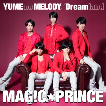 YUME no MELODY / Dreamland