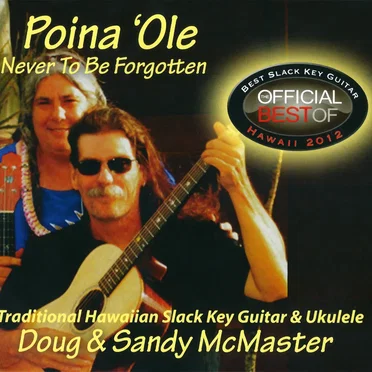 Doug & Sandy McMaster
