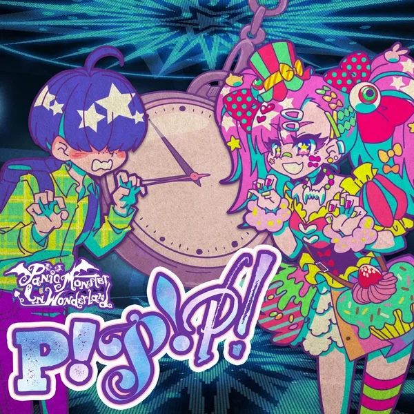 P!P!P!