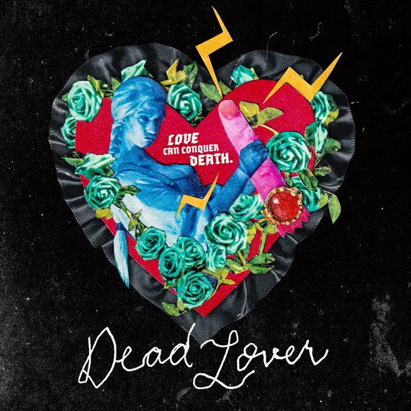 You've Got Everything - But a Smile (Theme from "Dead Lover")