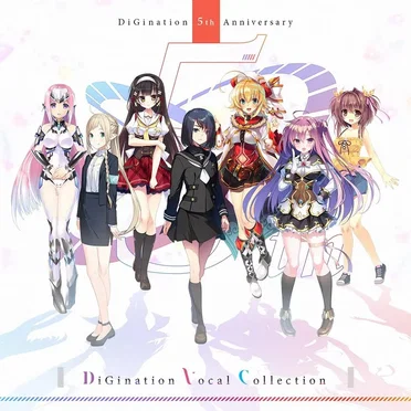 DiGination Vocal Collection by Various Artists - album cover