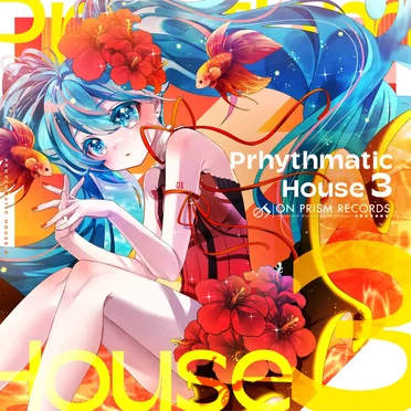 Prhythmatic House 3 by Various Artists - album cover