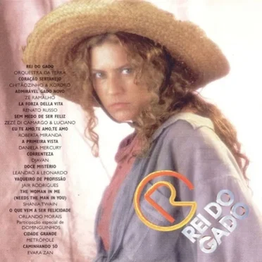 Rei do gado by Various Artists - album cover