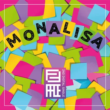 MONALISA by 2FACE - album cover