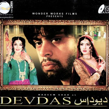 Devdas