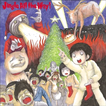 Jingle All the Way! by Various Artists - album cover