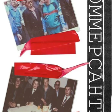 Kommersanty