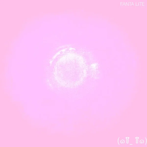 (๑꒦ ̼ ꒦๑)