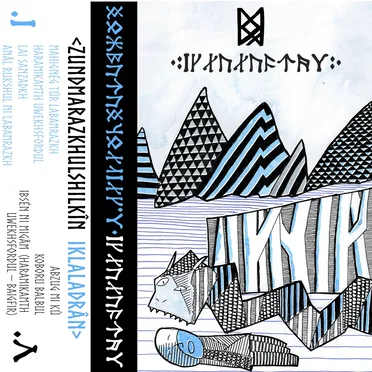 Iklaladrân by Zundmarazkhulshilkîn - album cover