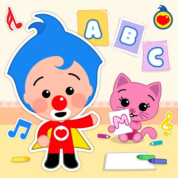 La canción del ABC