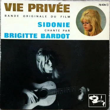 Bande originale du film « Vie privée »