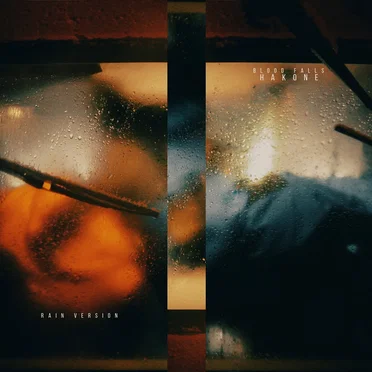 Blood Falls (rain)