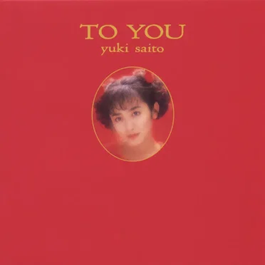 TO YOU