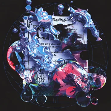 STORYBOOK by Various Artists - album cover
