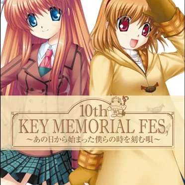 Key 10th Memorial Fes Anniversary CD by Various Artists - album cover
