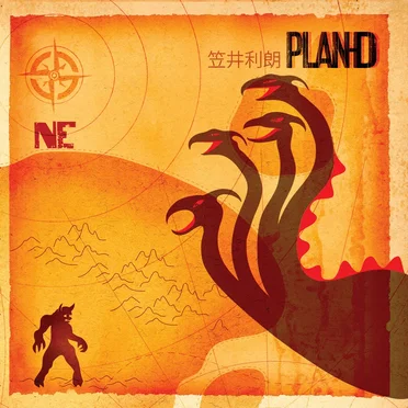 Plan D NE by Toshi Kasai - album cover