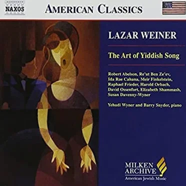 The Art of Yiddish Song by Lazar Weiner - album cover