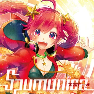 Spumonica by SKETCH UP! Recordings - album cover