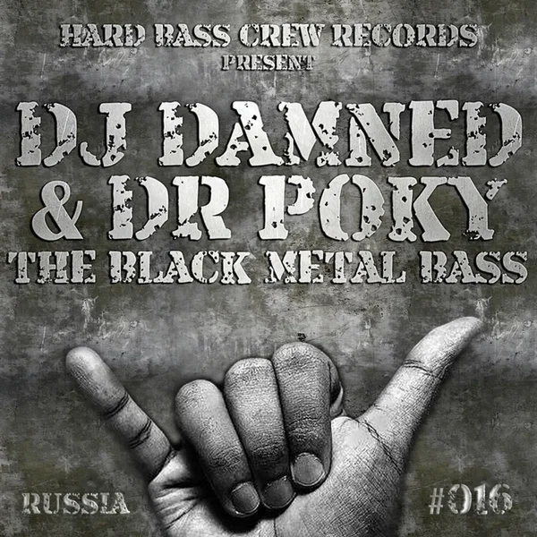 The Black Metal Bass