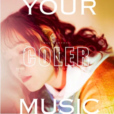 YOUR COLER MUSIC