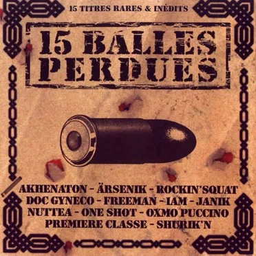 15 balles perdues by Various Artists - album cover