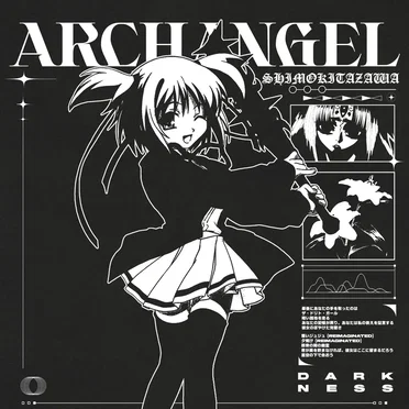 archangel of shimokitazawa